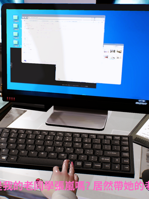 [Tannie]林醫師的逆NTR治療01_006