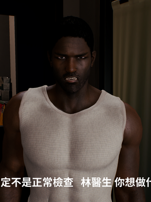 [Tannie]林醫師的逆NTR治療01_027