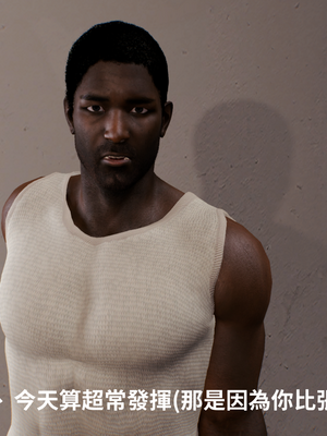 [Tannie]林醫師的逆NTR治療02_014