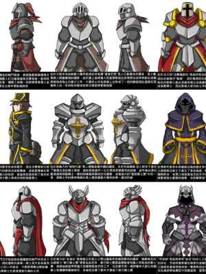 [Dr.阿虫 (Dr.BUG)]精獸人Elrk 01~25[中国翻訳][無修正]_0663