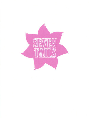 (ふたけっと15) [SEVEN TAILS (福犬)] ヨツユ・ノ・ゾウサン (アリス・ギア・アイギス) [B_Meow个人汉化]_03