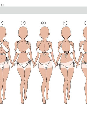 [あむぁいおかし製作所 (つく丸)] TSギャル化でセックスビーチ! [中国翻訳]_45
