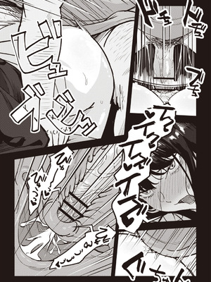 Warikiri★TIMES 全国版 VOL.8 [DL版]_169