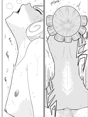 [FAKE庵]マジカルヒロイン・サモンちゃん_025