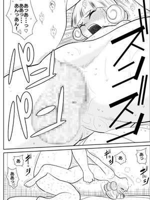 [FAKE庵]マジカルヒロイン・サモンちゃん_033