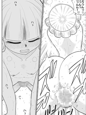 [FAKE庵]マジカルヒロイン・サモンちゃん_035