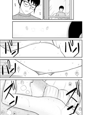 [FAKE庵]マジカルヒロイン・サモンちゃん_079