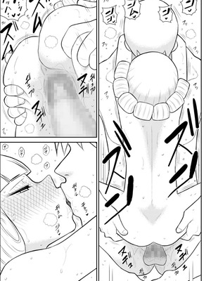 [FAKE庵]マジカルヒロイン・サモンちゃん_105