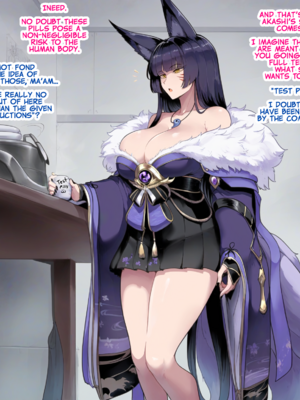 [MeepKing] A Room You Can't Leave Without Having Sex (BBC+BWC) ntr_ARYCLWHS_Mus_009