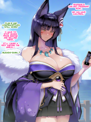 [MeepKing] A Room You Can't Leave Without Having Sex (BBC+BWC) ntr_ARYCLWHS_Mus_128