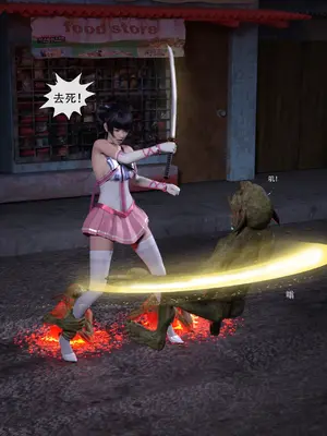 [ZKing] 暗月 第一章_029_28