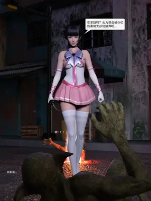 [ZKing] 暗月 第一章_033_32