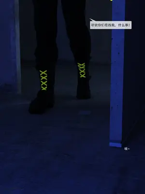 [ZKing] 暗月 第一章_049_48