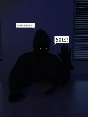 [ZKing] 暗月 第一章_053_52