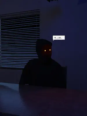 [ZKing] 暗月 第一章_056_55