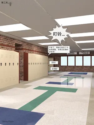 [ZKing] 暗月 第一章_057_56