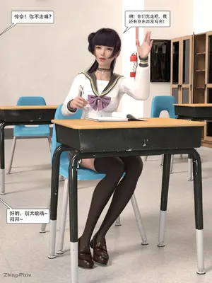 [ZKing] 暗月 第一章_058_57