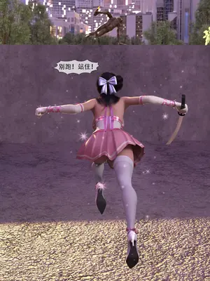 [ZKing] 暗月 第一章_080_79