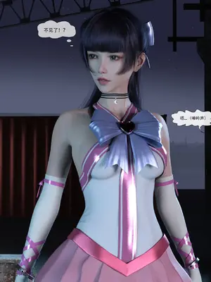 [ZKing] 暗月 第一章_082_81