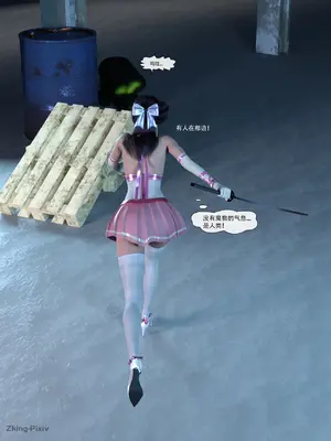 [ZKing] 暗月 第一章_083_82