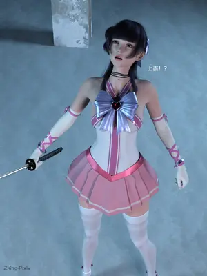 [ZKing] 暗月 第一章_085_84