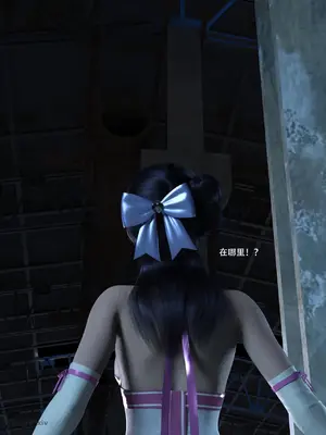 [ZKing] 暗月 第一章_086_85