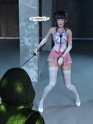 [ZKing] 暗月 第一章_091_90