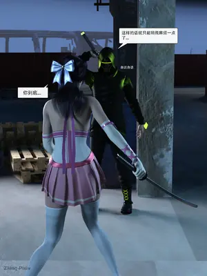 [ZKing] 暗月 第一章_093_92