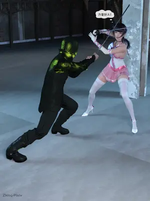 [ZKing] 暗月 第一章_095_94