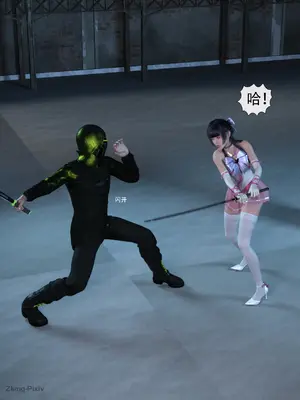 [ZKing] 暗月 第一章_096_95