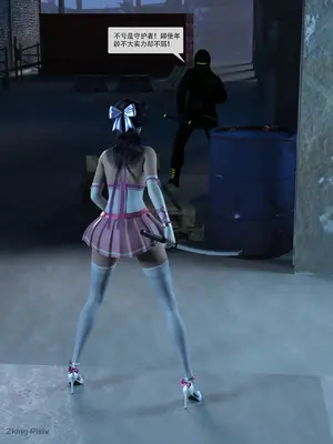 [ZKing] 暗月 第一章_103_102