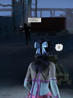 [ZKing] 暗月 第一章_105_104