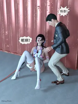 [ZKing] 暗月 第一章_128_127