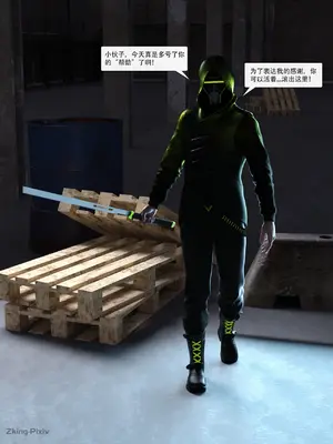 [ZKing] 暗月 第一章_129_128