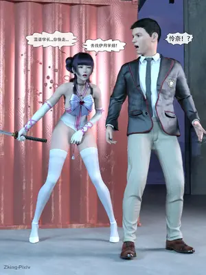 [ZKing] 暗月 第一章_132_131