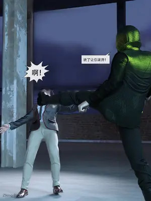 [ZKing] 暗月 第一章_133_132