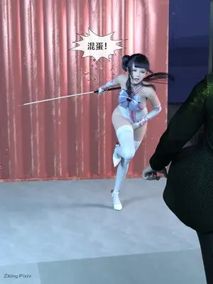 [ZKing] 暗月 第一章_135_134