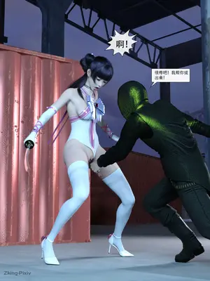 [ZKing] 暗月 第一章_138_137