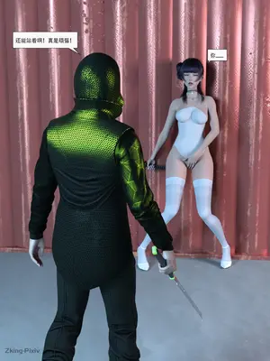 [ZKing] 暗月 第一章_145_144