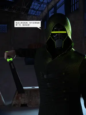 [ZKing] 暗月 第一章_146_145