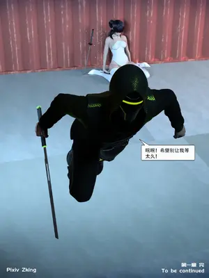 [ZKing] 暗月 第一章_177_176