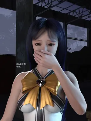 [Zking] 暗月 第二章_005_5