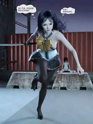 [Zking] 暗月 第二章_007_7