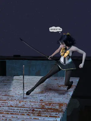 [Zking] 暗月 第二章_013_13