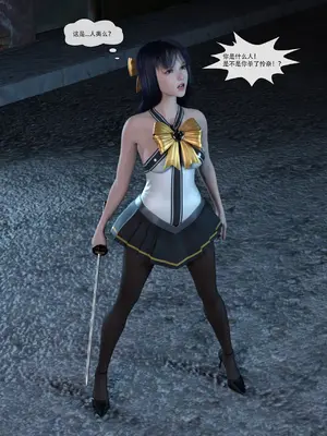 [Zking] 暗月 第二章_014_14