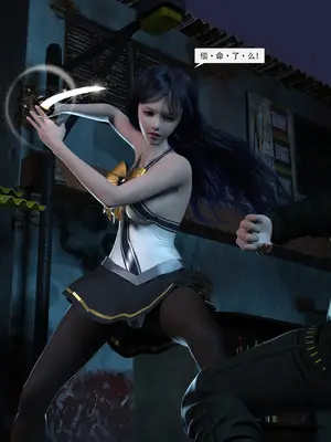 [Zking] 暗月 第二章_028_28