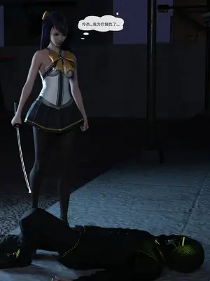 [Zking] 暗月 第二章_033_33