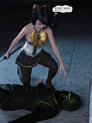 [Zking] 暗月 第二章_034_34