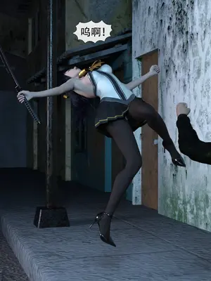 [Zking] 暗月 第二章_044_44