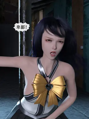 [Zking] 暗月 第二章_049_49